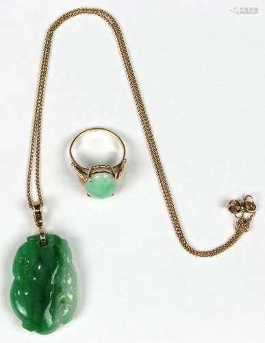 (Lot of 2) Jadeite and 14k yellow gold jewelry