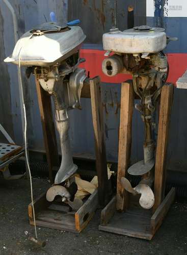 (lot of 2) Boat motors