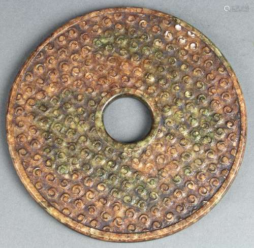 Chinese Archaistic Bi-disc