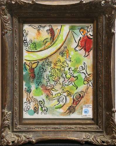 Print, After Marc Chagall