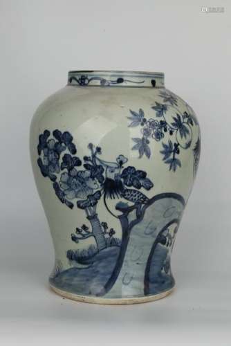 Plum Shaped Porcelain Blue And White Vase