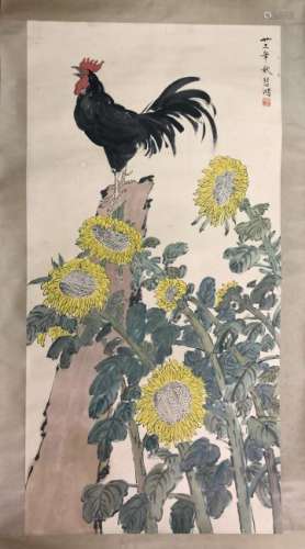 Painting By Xu Bei Hong With Artists Mark