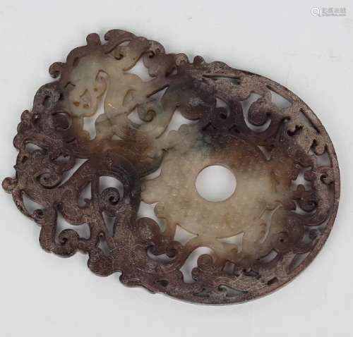 Carved Jade Ornament