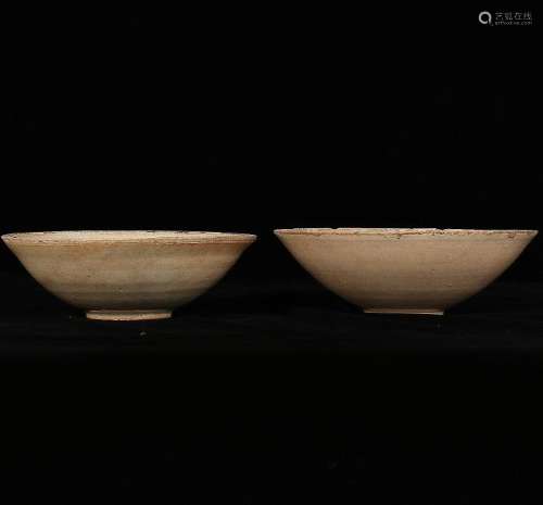 Pair Of Porcelain Bowls