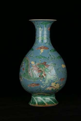 Pear Shaped Porcelain Dragon Vase