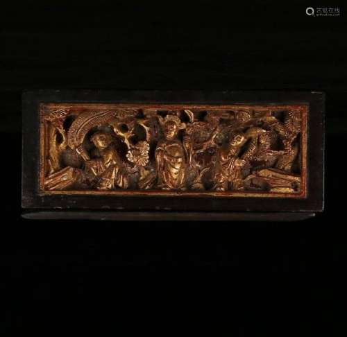 Carved Wood  Document Box