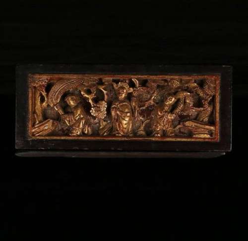 Carved Wood  Document Box