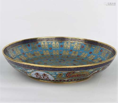 Cloisonne Enamel Bronze Charger With Mark