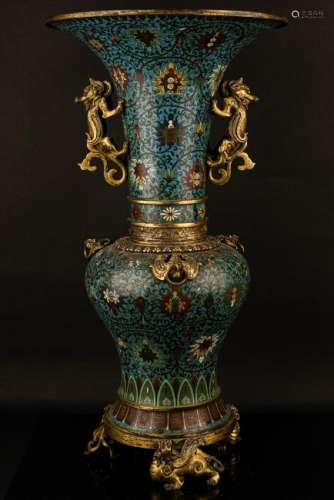 Cloisonne Enamel And Gilt Tripod Vase With Mark