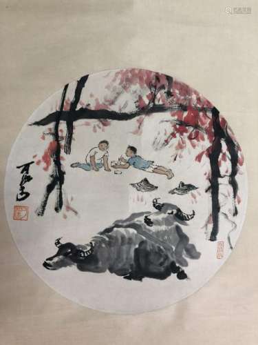 Calligraphy And Painting By Li Ke Ran With Artists Mark