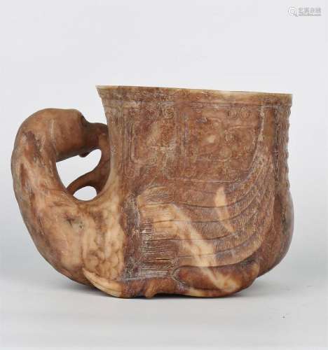Carved Jade Duck Cup