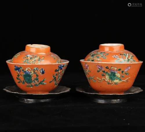 Pair Of Covered  Porcelain Bowls With Mark