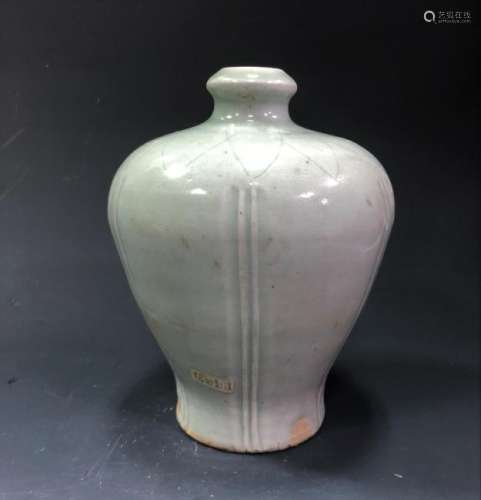 Plum Shaped Porcelain Vase