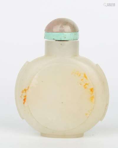 White Jade Snuff Bottle