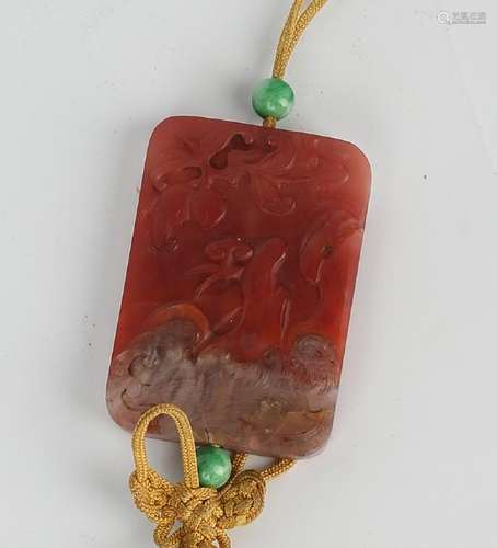 Carved Jade Pendant