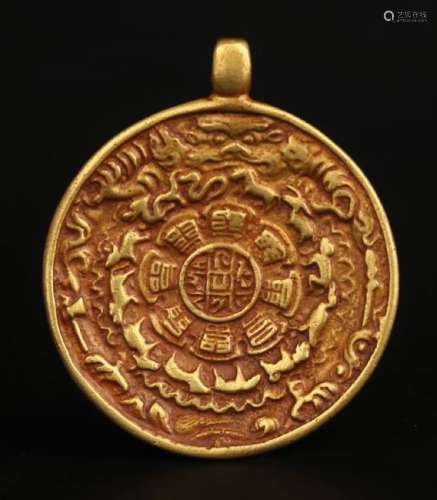 Chinese Gold Pendant