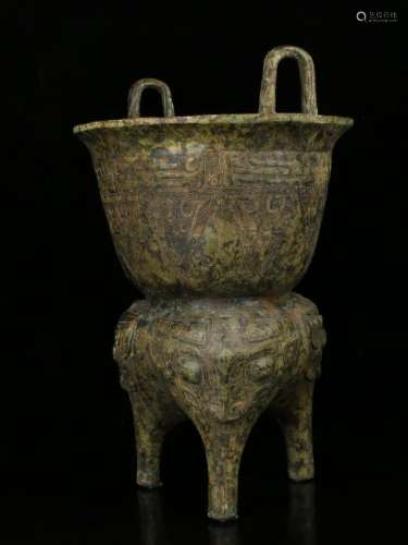Archaic Bronze Tripod  Vessel With Mark