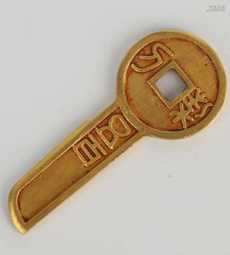 Chinese Gold Key