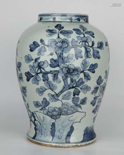 Blue And White Porcelain Jar