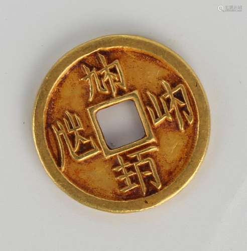 Chinese Gold Coin