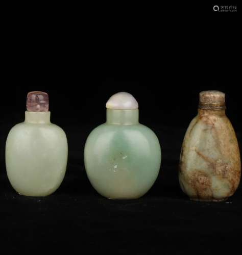 Set Of Three Jade Snuff Bottles