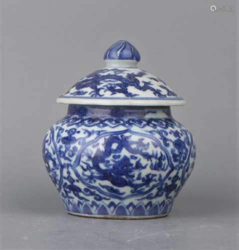 Blue And White Porcelain Covered Jar With Mark