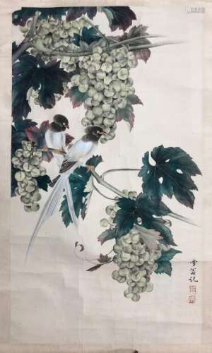 Painting By Chen Zhifo With Artists Mark