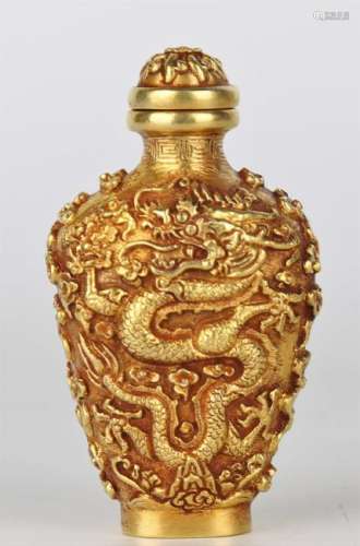 Rare Chinese Gold Dragon Snuff Bottle