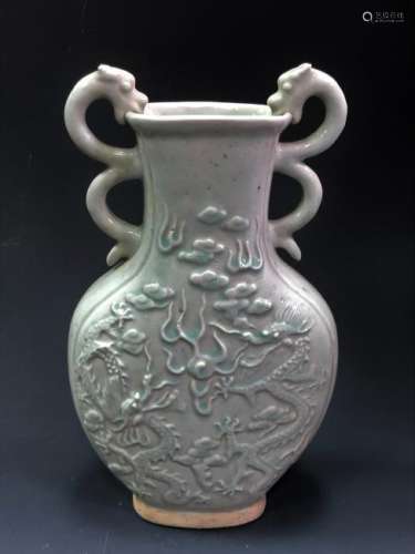 HuTianYao Celadon-Glazed Dragon Ears Vase