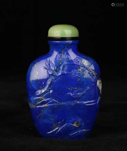 Lapis Snuff Bottle