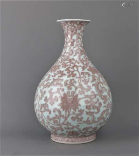Pear Shaped Poeny Porcelain Vase