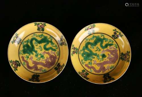 Pair Of  Porcelain Dragon Bowls With Mark