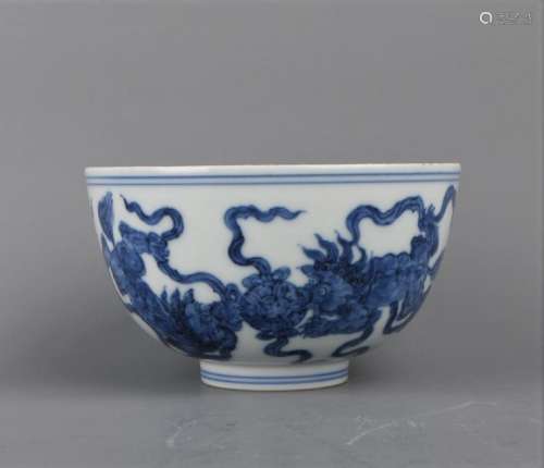 Blue And White Porcelain Bowl With Mark