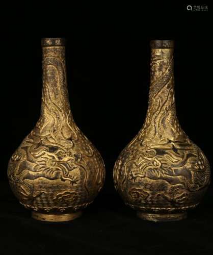 Pair Of Gilt Bronze Dragon Vases With Mark
