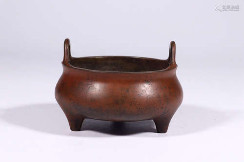 XUANDE MARK TRIPOD CENSER