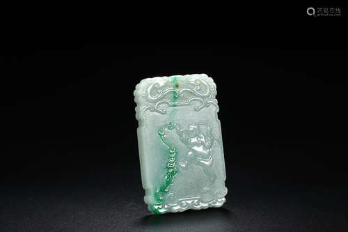 JADEITE PENDANT