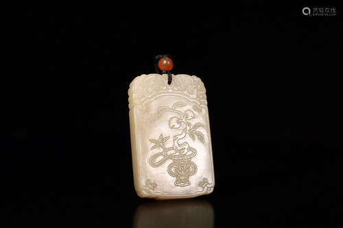 HETIAN JADE BRAND