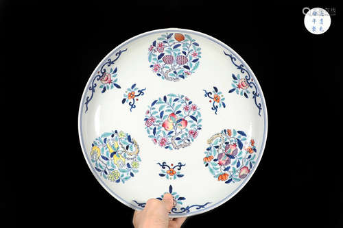 DOUCAI PEACH PLATE