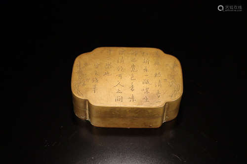 BRONZE INK BOX