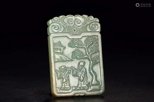 JADEITE CARVING PENDANT