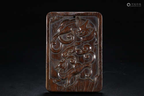 CHENXIANG WOOD BRAND PENDANT