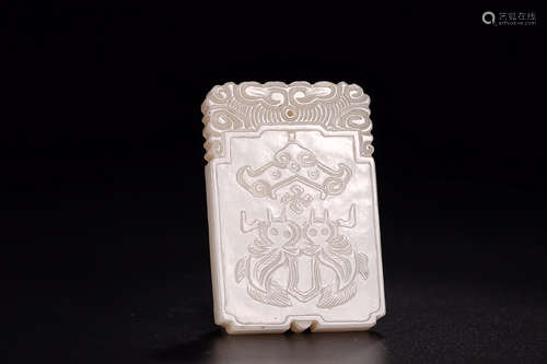 HETIAN JADE PENDANT