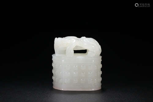 HETIAN JADE DRAGON PATTERN SEAL