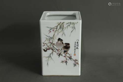 A Chinese Famille-Rose Porcelain Square Brush Pot