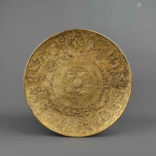 A Chinese Gilt Bronze Plate