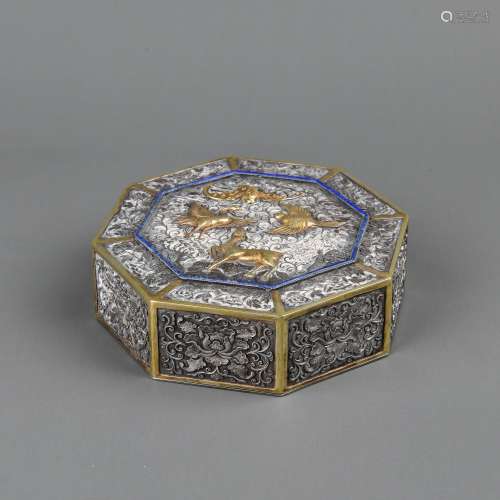 A Chinese Gilt Silver Box with Cover