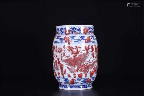  A Chinese Iron-Red Blue and White Porcelain Vase