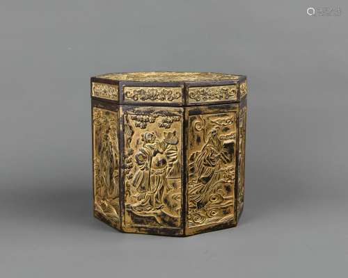 A Chinese Gilt Bronze Box with Cover