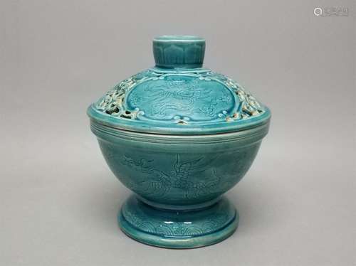 A Chinese Celadon Porcelain Incense Burner