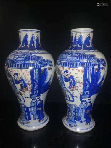 A Pair of Chinese Blue and White Porcelain Vases